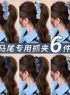蝴蝶结香蕉夹女2026新款高级感高马尾抓夹大发量发夹韩式竖夹发卡