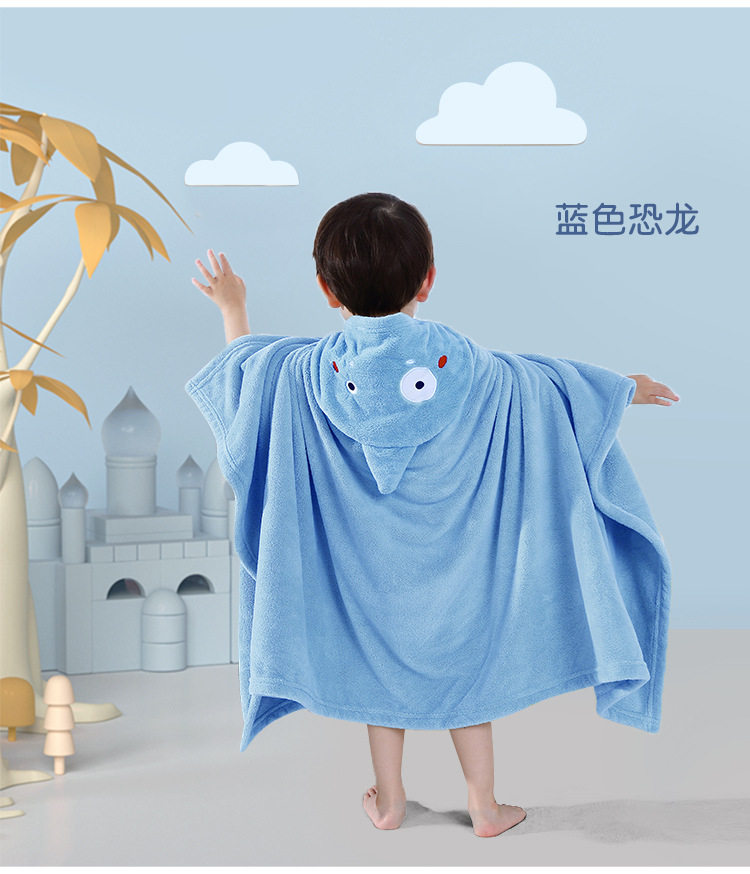 宝宝婴儿连帽浴巾 新生儿加厚珊瑚绒柔吸水速干浴袍斗篷 儿童浴巾,淘宝优惠券,粉丝福利购,淘宝优惠卷