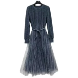 Осеннее трикотажное дизайнерское длинное базовое платье с круглым воротником, юбка из сетки, тренд сезона