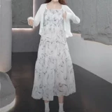 雨墨圣迪奥立 Летняя юбка, платье, накидка, комплект, цветочный принт