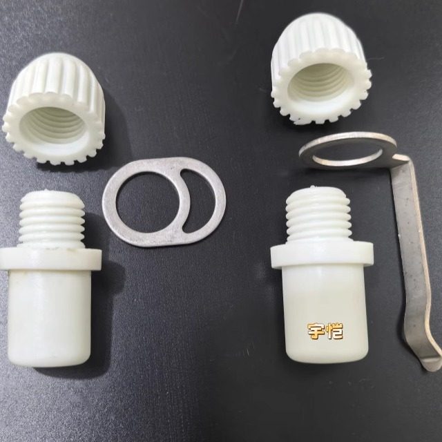 升降旗杆尼龙可旋堵头挂件子母扣适用22mm直径圆管耐用风防风化,淘宝优惠券,粉丝福利购,淘宝优惠卷