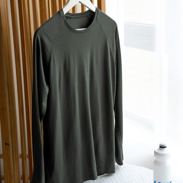 Des FR spring and autumn sports hiking outdoor base layer event-grade merino wool long-sleeved T-shirt men's