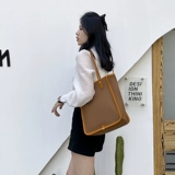 Ретро вместительный и большой шоппер на одно плечо, 25.16см