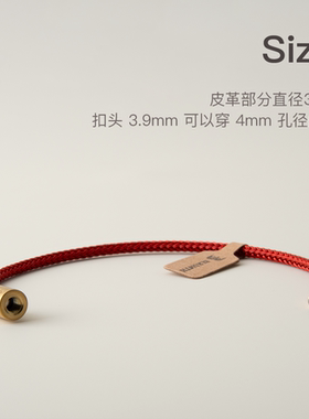 生肖小马diy高档镀金转运珠牛皮手镯真皮正品手链手镯手绳简约