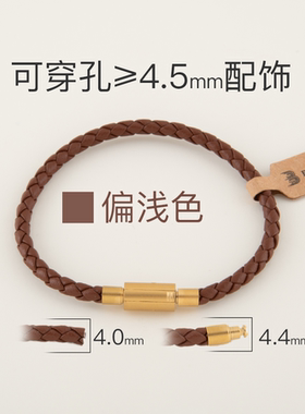 diy高档镀金串珠子竹节扣棕色牛皮手镯真皮手链手镯手绳简约生生
