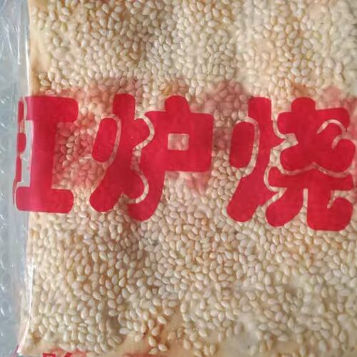 河北曲阳正宗缸炉烧饼北方特产咸味芝麻酥薄脆饼零食小吃传统糕点 - 图3