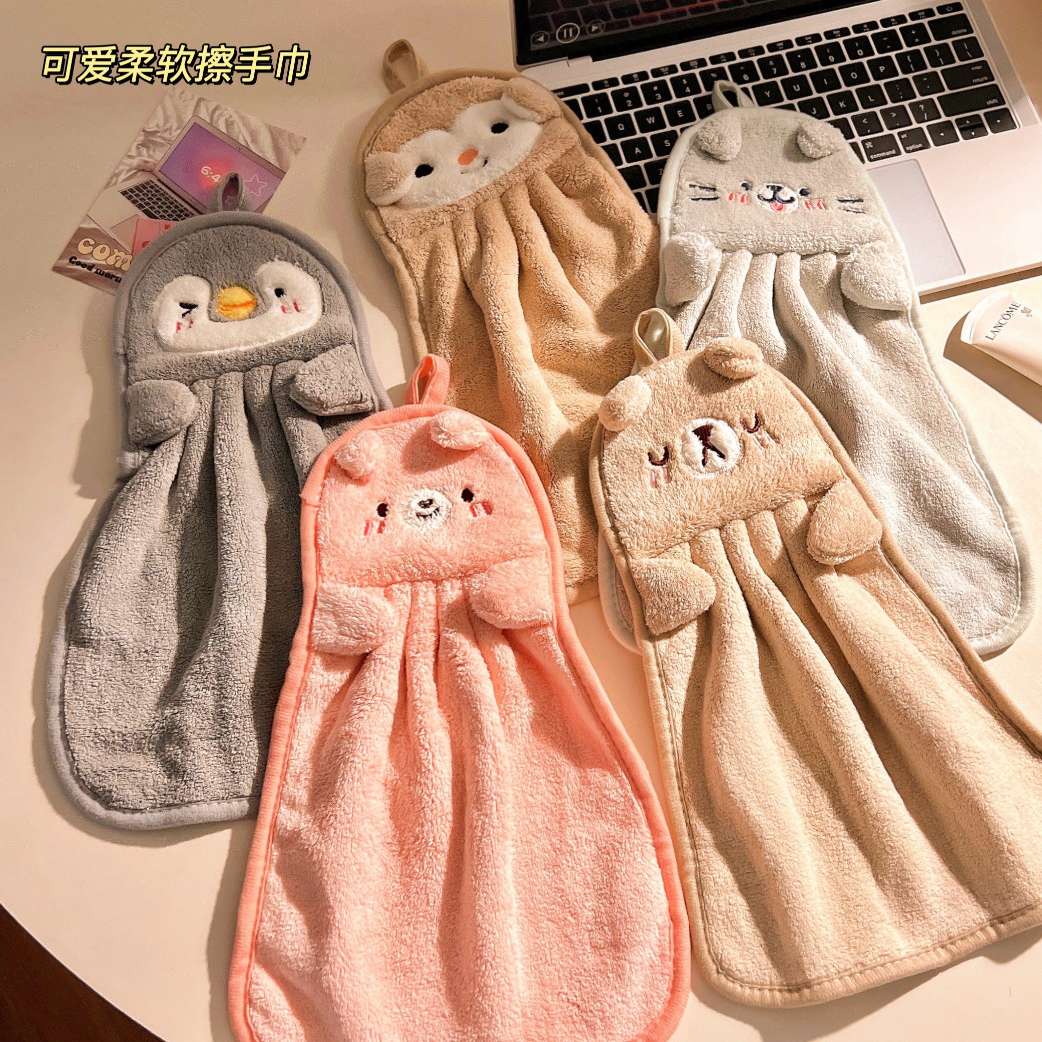 可爱擦手巾可挂式毛巾儿童擦手布卫生间超强吸水抹布家用浴室手帕,淘宝优惠券,粉丝福利购,淘宝优惠卷