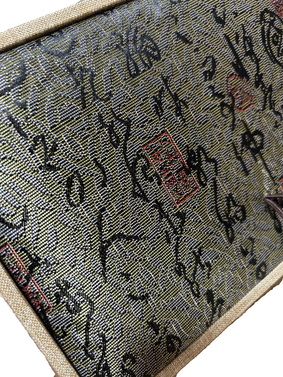 空盒 可装一壶两杯，中国风锦盒包装盒收纳盒手提盒子,淘宝优惠券,粉丝福利购,淘宝优惠卷