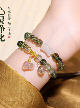 双层叠戴绿幽灵葫芦水晶手链轻奢小众精致高级感手串女款2025