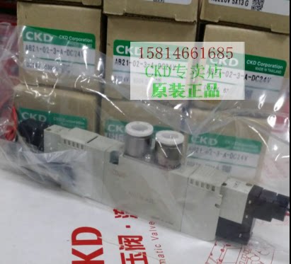 CKD原装汇流板4KB219汇流板 PCS2454KA110.4BK119.4GD219.4GD319 - 图2