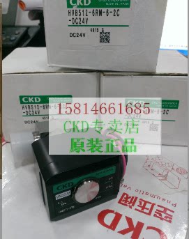 现货原装CKD 正品SLW-H6 消音器 SCL2-06-H66 速度控制阀 - 图3