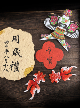 纯手写周岁礼百天宴照片道具祝福