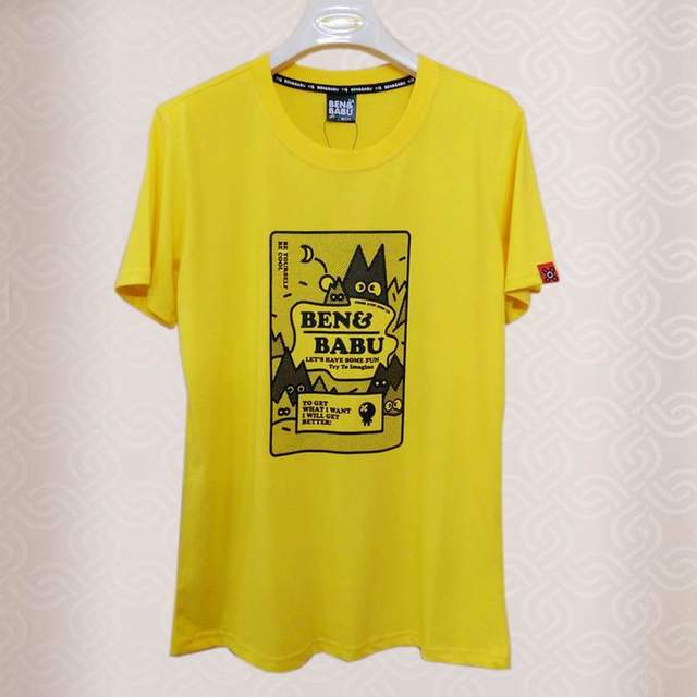 Trend indicator BEN&BABU cartoon print light yellow/grey lightning, star pattern T-shirt for men and women