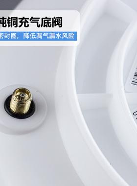 适用安吉尔净水器3.2G压力桶家用厨房直饮反渗透纯水机蓄水灌配件