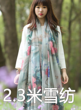三米超大雪纺围巾女3M