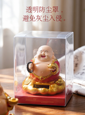 太阳能车载摇摆财神爷摆件汽车中控家用招财装饰品送礼请五路财神