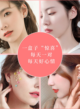 耳饰925纯银针耳钉一周耳钉套装