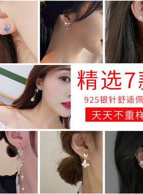 耳夹女无耳洞轻奢长款流苏蝴蝶结耳环一周耳钉套装简约高级感耳饰