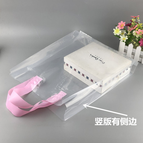 加厚透明手提袋服装袋礼品袋塑料袋包装袋化妆品购物袋子批发定做 - 图2