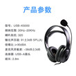 Edifier K5000 High School and College Entrance Examination English Test Headphones