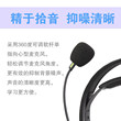 Edifier K5000 High School and College Entrance Examination English Test Headphones