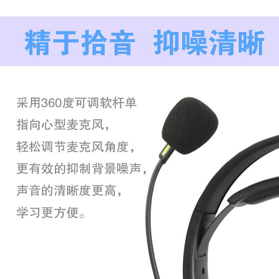 Edifier K5000 High School and College Entrance Examination English Test Headphones