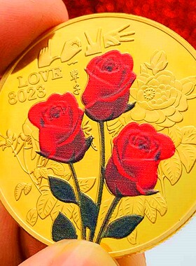 520七夕镀金摆件硬币爱情币