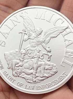 圣迈克尔镀金守护神硬币币纪念章