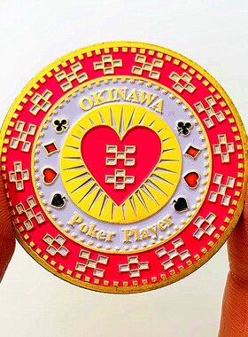爱心镀金筹码金币把玩桃心硬币币