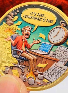 漫画励志卡通硬币纪念章币