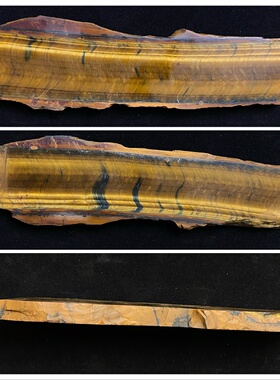 虎眼石切片摆件边角料毛料可车珠子做戒面吊坠原石切割打磨抛光