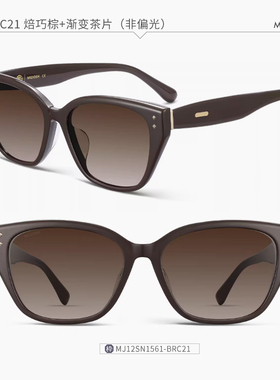 木九十MJ12SN1561猫眼太阳眼镜防晒遮阳玳瑁色墨镜时尚造型潮人