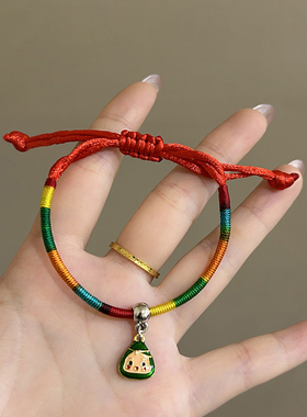 诗情画意端午节手链饰品