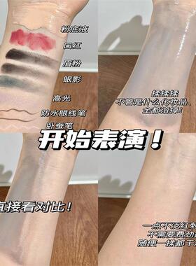 红之卸妆油不纠结卸妆油美容院温和不刺激深层清洁旅行装30ml