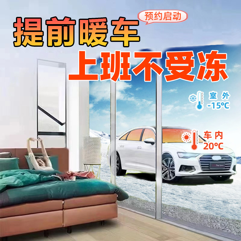 图4