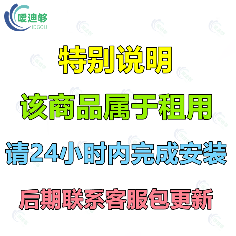 〇 实验室 烧杯BEAKER 生命LIFE 化学家 微观 太空 神经 学习套装 - 图1