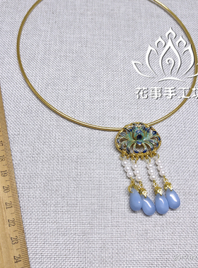 原创手作风古典旗袍滴油锁骨链