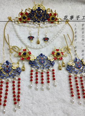 原创璎珞古典风古装景泰蓝璎珞