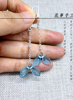 倚天屠龙记同款耳环周芷若