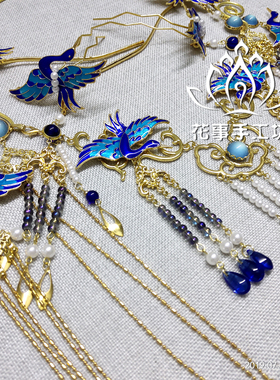 原创古风古装汉服流苏项链