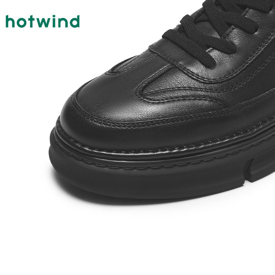 Hot Wind 24 New Winter Men's Fashionable Casual Boots