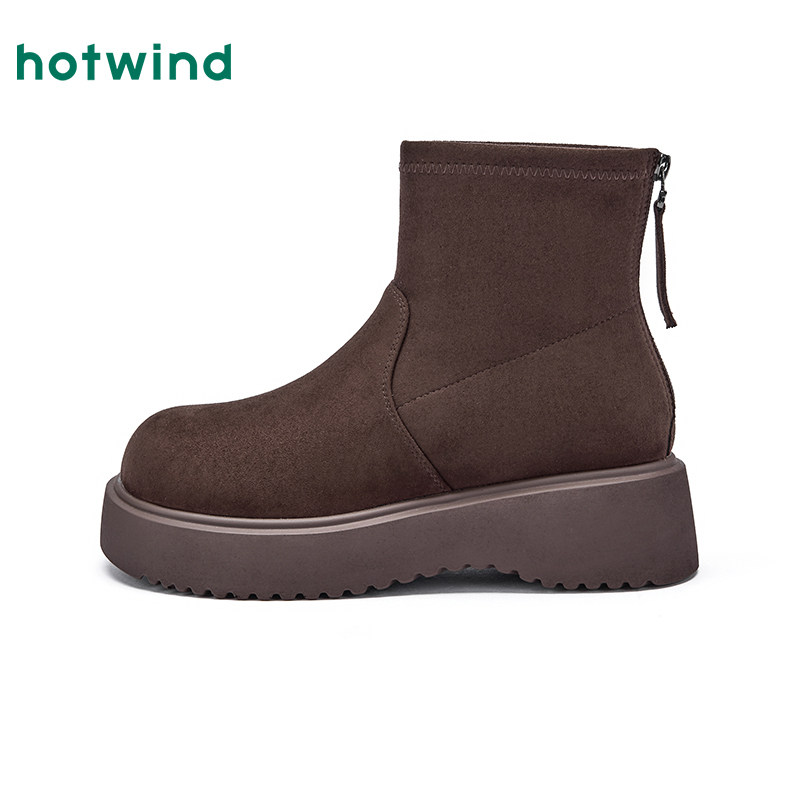 热风复古西部靴女2025年冬季新款棕色美拉德靴子百搭休闲短筒靴,淘宝优惠券,粉丝福利购,淘宝优惠卷