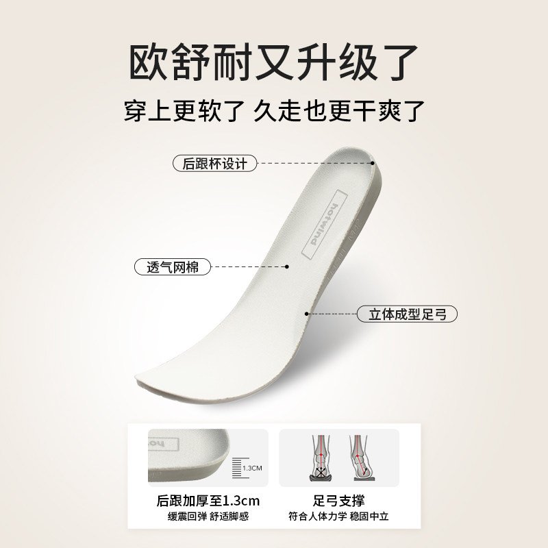 热风厚底老爹鞋女款2026年春季新款百搭运动休闲鞋银色增高女鞋子,淘宝优惠券,粉丝福利购,淘宝优惠卷