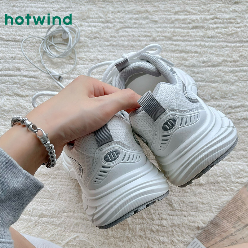 热风网面老爹鞋女款2025年冬季新款增高厚底运动休闲鞋轻便女鞋子,淘宝优惠券,粉丝福利购,淘宝优惠卷