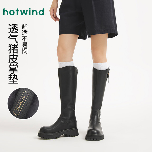 Hot style women's shoes, brown boots, thick soles for heightening