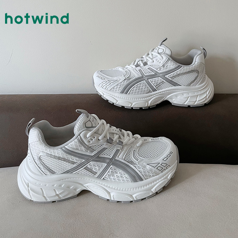 热风网面老爹鞋女款2025年冬季新款增高厚底运动休闲鞋轻便女鞋子,淘宝优惠券,粉丝福利购,淘宝优惠卷