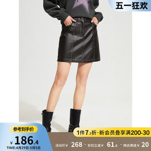 热风2024年春季新款女士复古PU短裙帅气时尚裙子热辣包臀裙半身裙