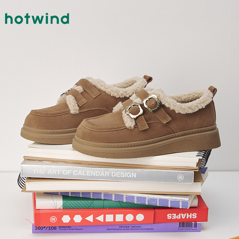 热风复古乐福鞋女款2025年冬季新款美拉德毛毛鞋加绒棉鞋棕色女鞋,淘宝优惠券,粉丝福利购,淘宝优惠卷