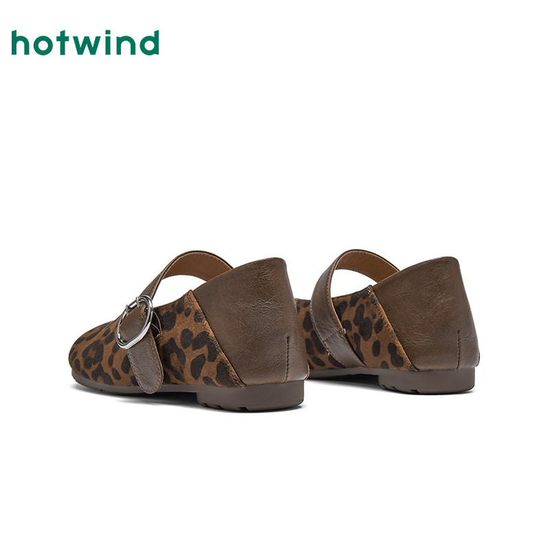 热风复古玛丽珍鞋女鞋2026年春季新款豹纹时尚单鞋舒适通勤平底鞋,淘宝优惠券,粉丝福利购,淘宝优惠卷