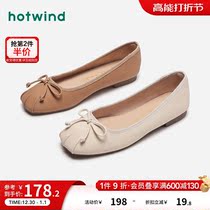 Hot Wind 2024 Spring New Lady Fashion Casual Shoes